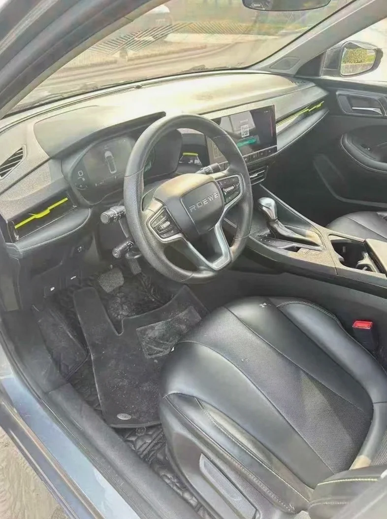 荣威i5 后面外观三