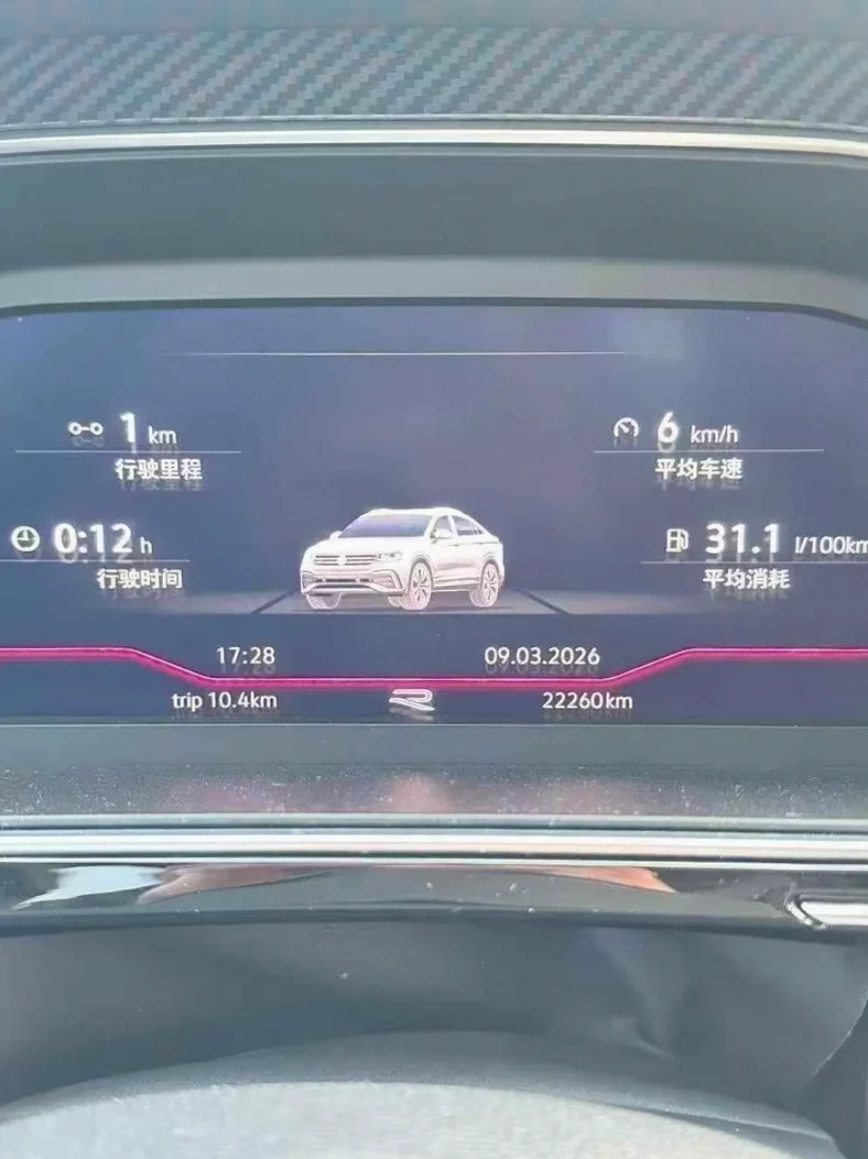 大众途观 内饰前排