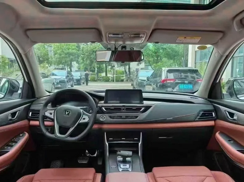 长安汽车CS75 正面外观二