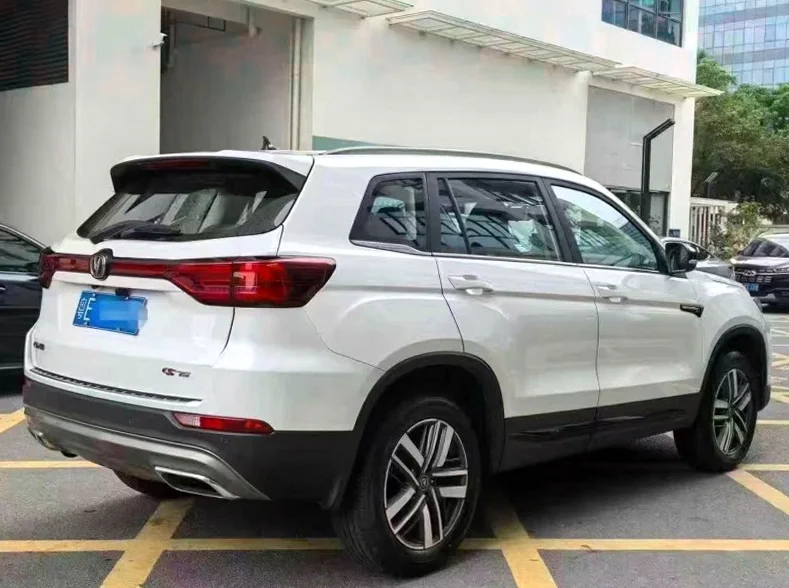 长安汽车CS75 正面外观三