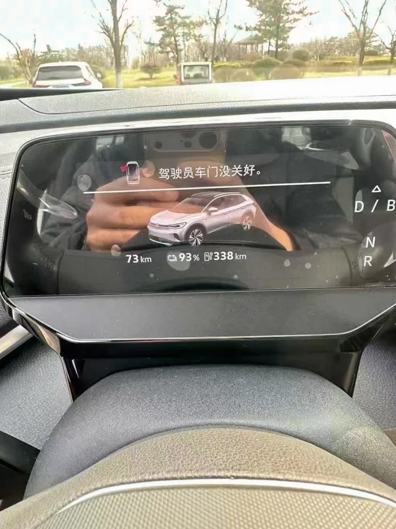 大众ID 内饰前排