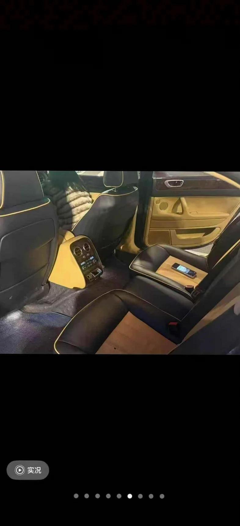 宾利飞驰 后面外观三