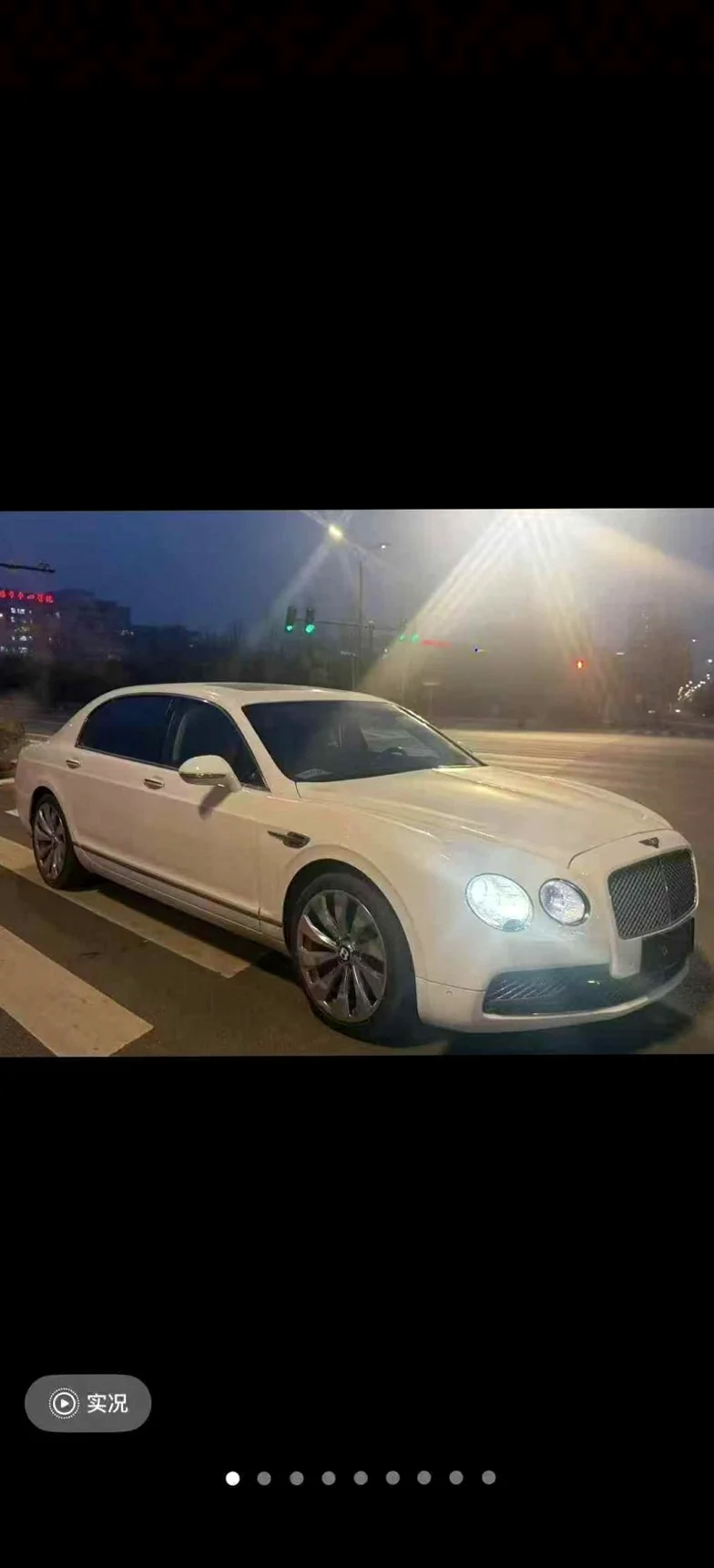 宾利飞驰 正面外观三