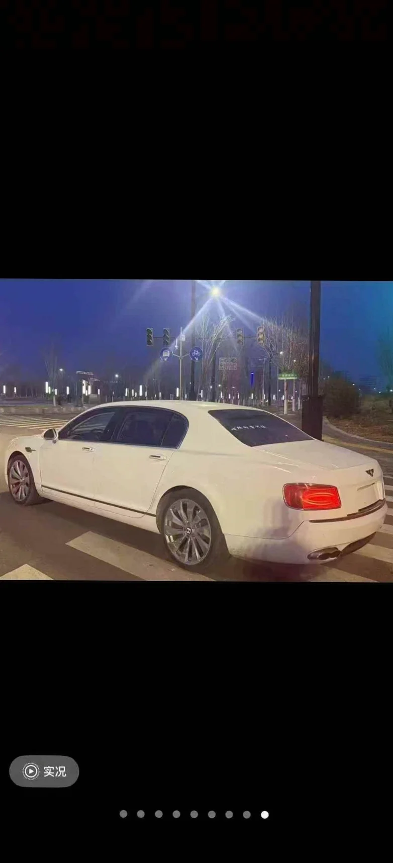 宾利飞驰 内饰后排