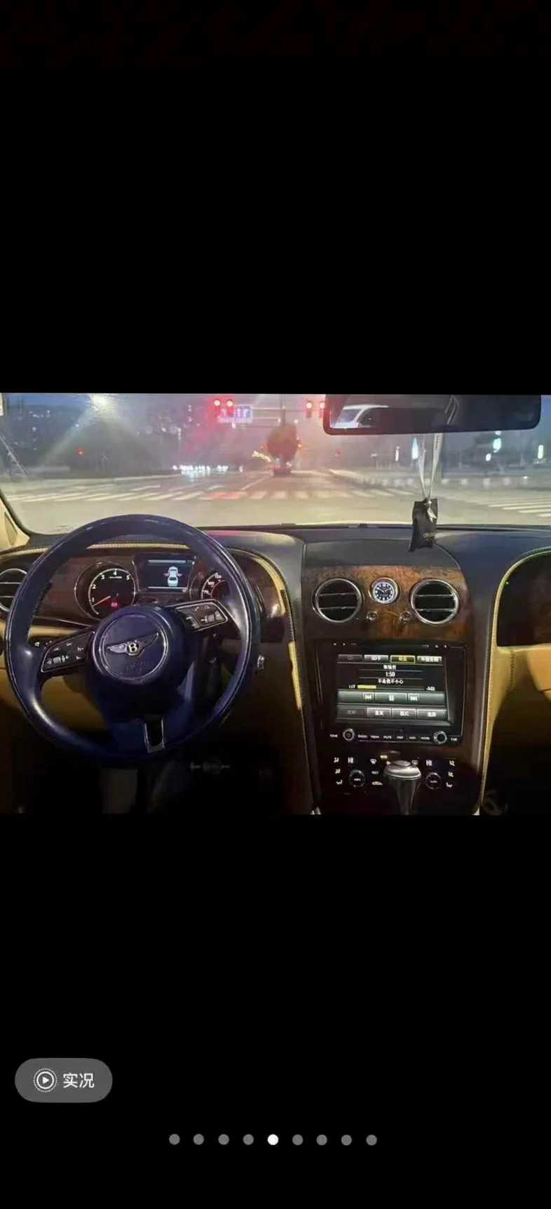 宾利飞驰 后面外观二