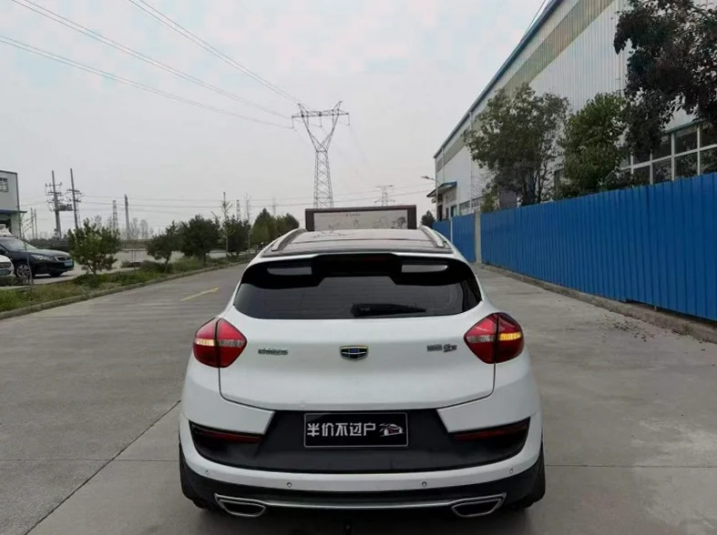 吉利帝豪 内饰前排