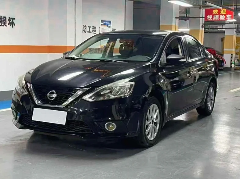 日产轩逸 正面外观二