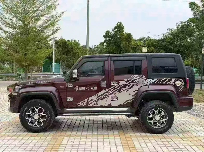 北京BJ40 正面外观三