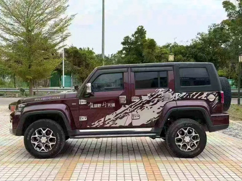 北京BJ40 正面外观三