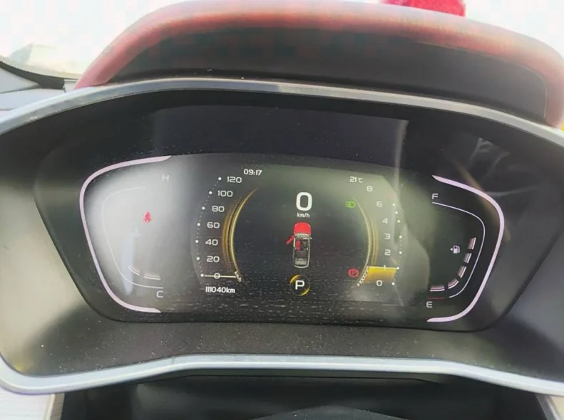 吉利缤越 后面外观三