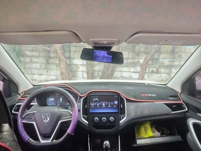 宝骏530 正面外观三