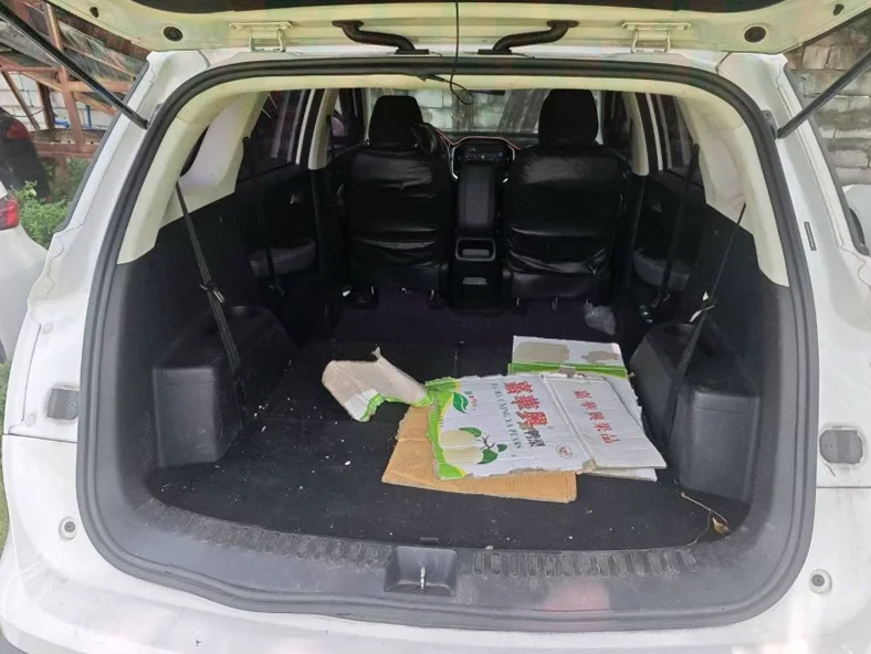 宝骏530 后面外观二