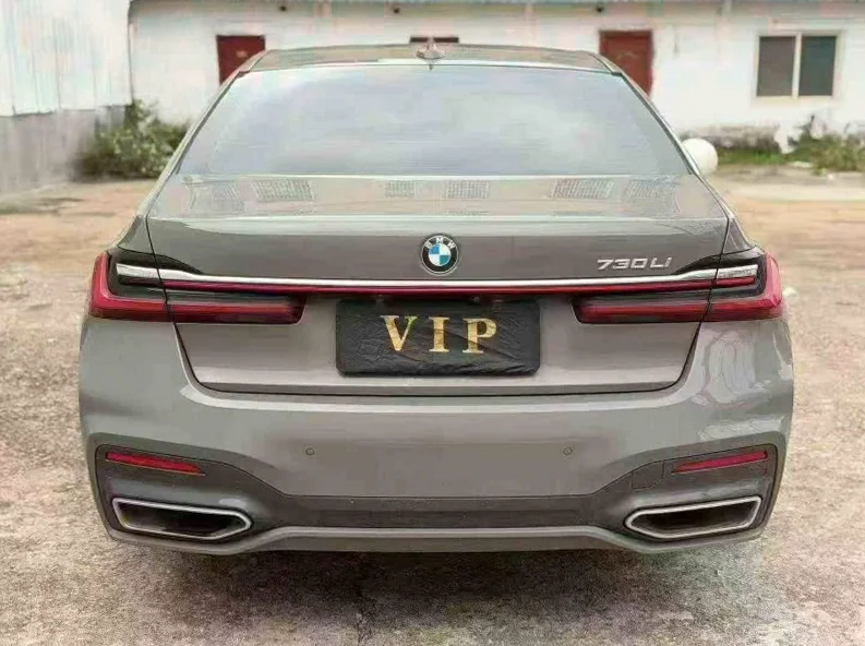 宝马7系 驾驶室