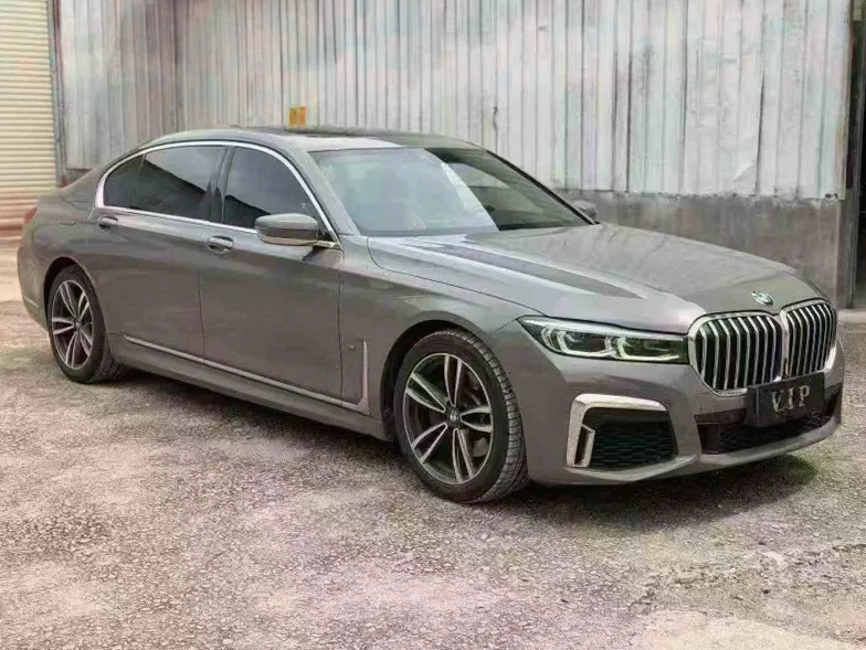 宝马7系 正面外观二