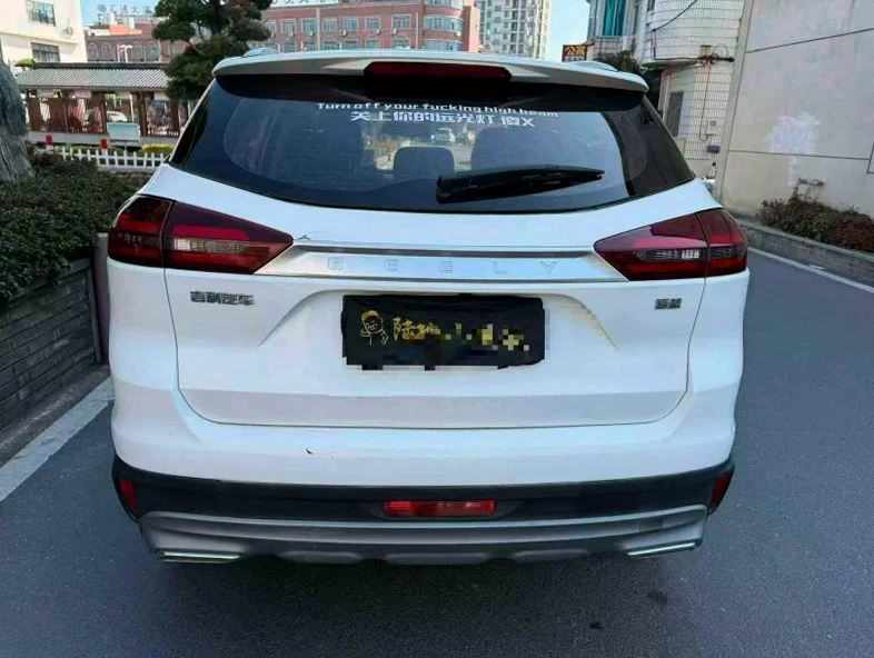 吉利博越 内饰前排