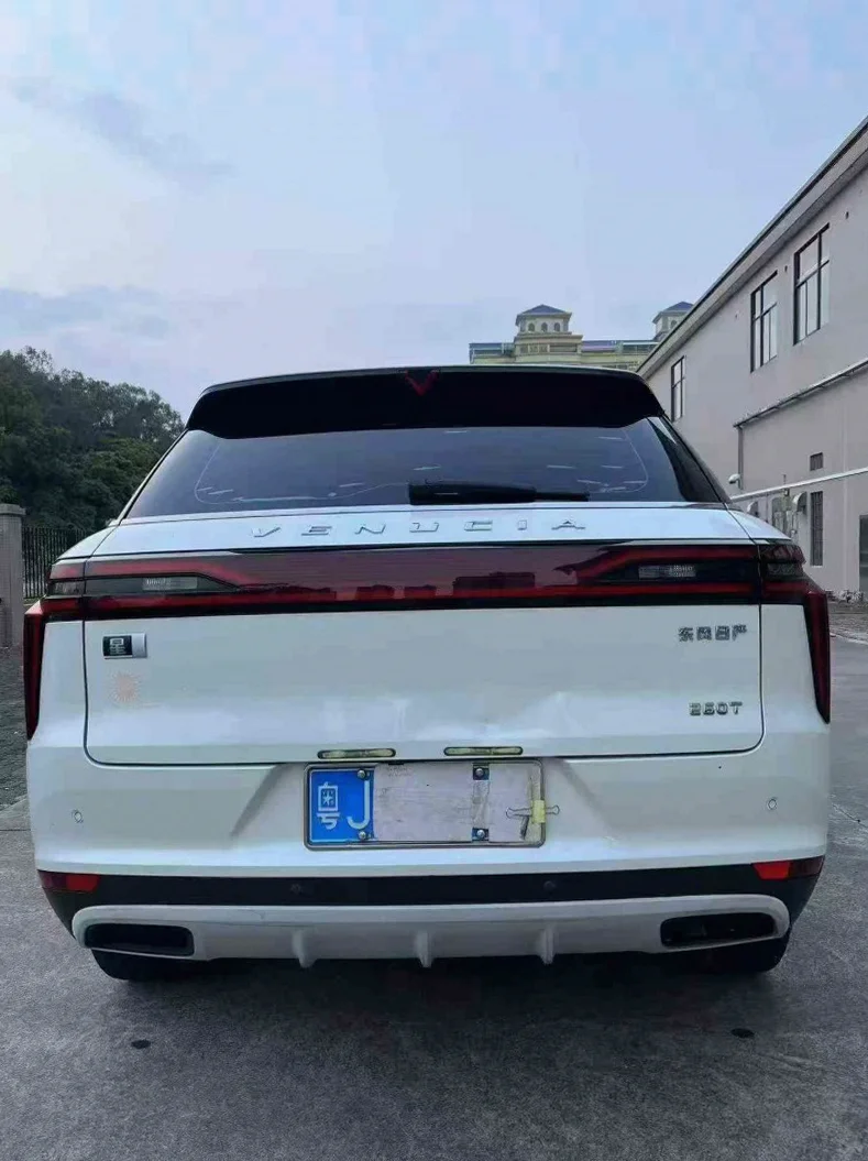 启辰星 后面外观三