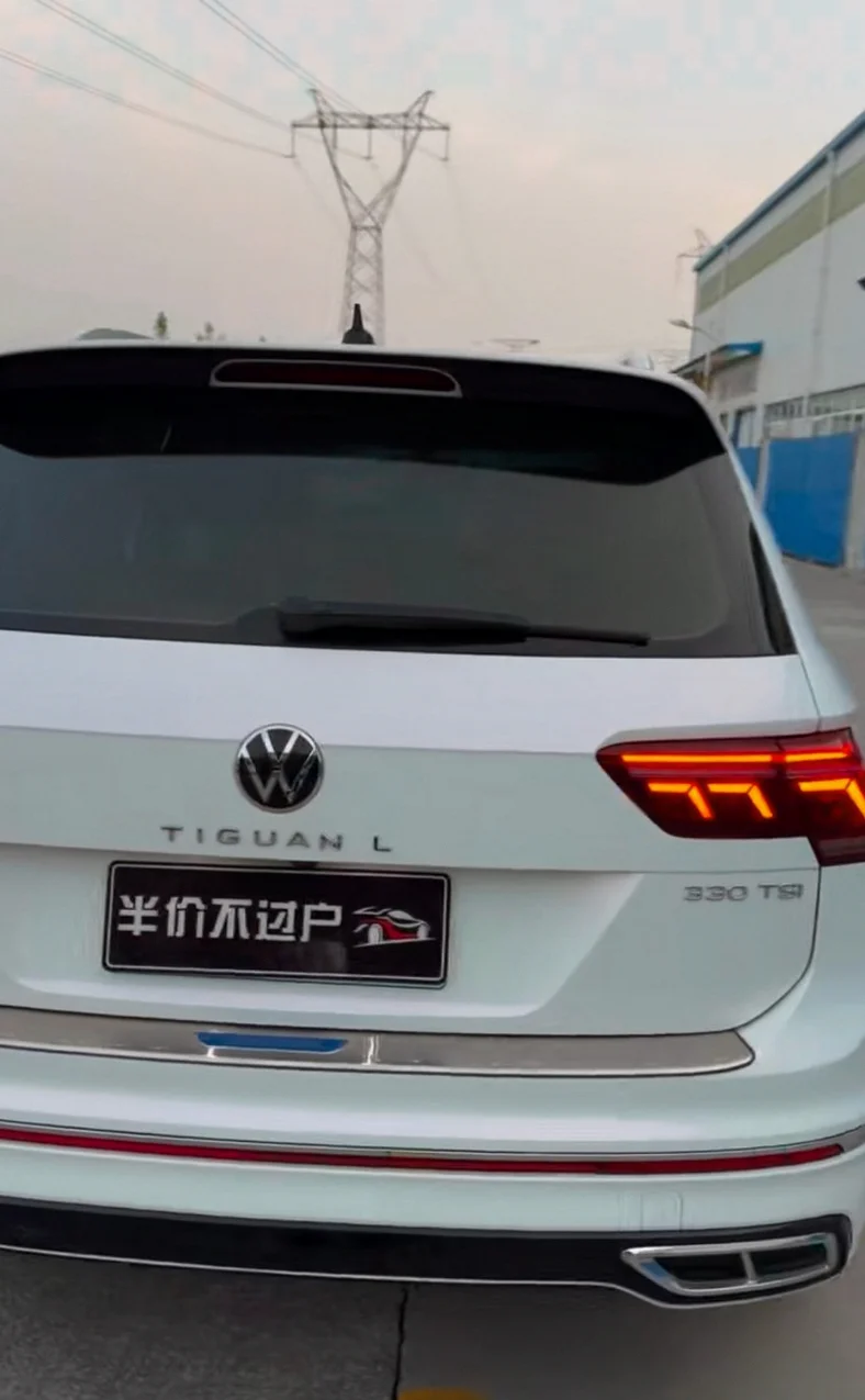 大众途观 后面外观三