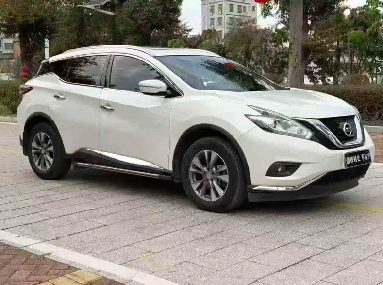 日产楼兰 正面外观二