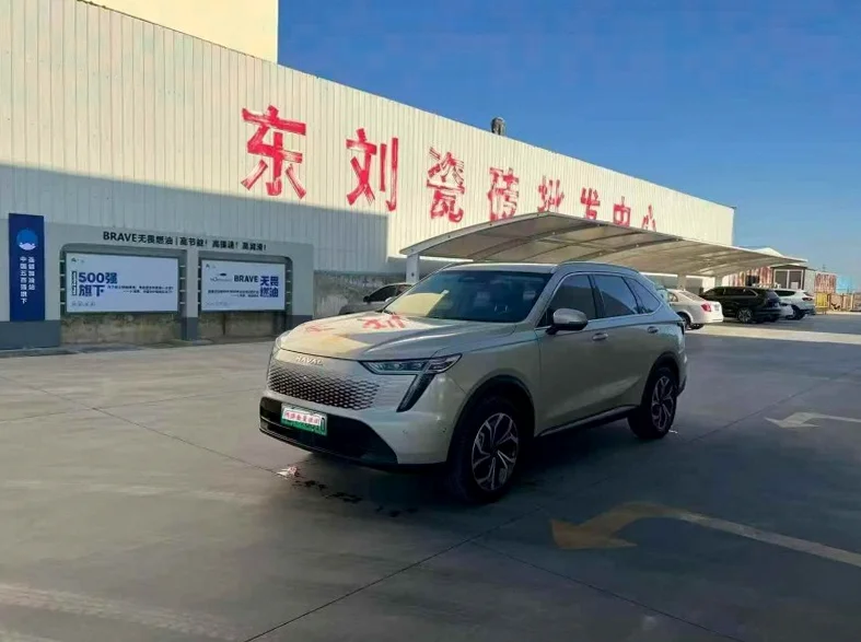 哈弗枭龙 正面外观三