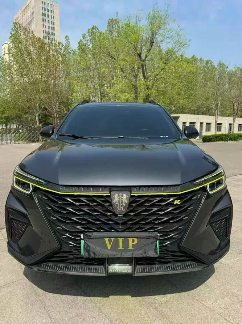 24年荣威RX5 eRX5超混舒享版