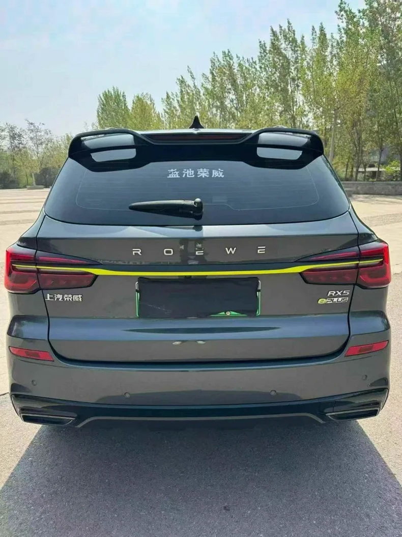 荣威RX5 后面外观二