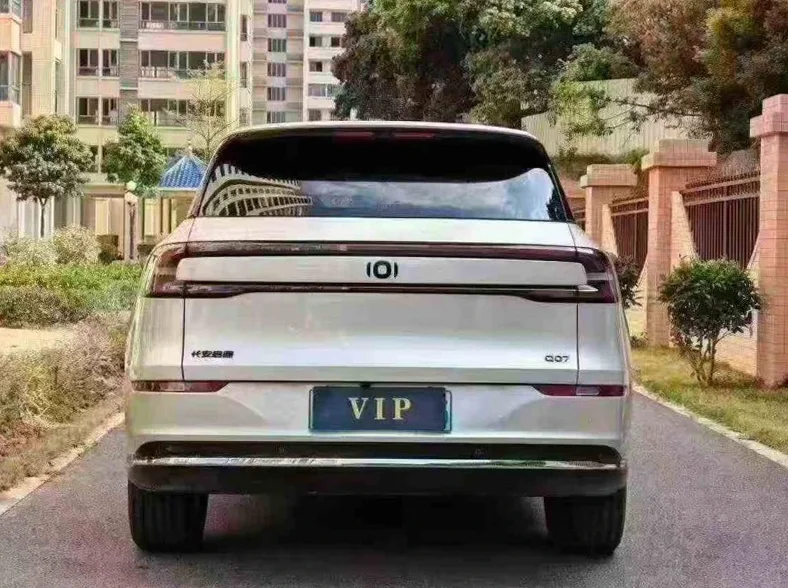 长安汽车启源 后面外观三