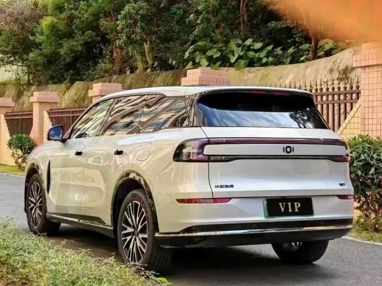 长安汽车启源 正面外观三