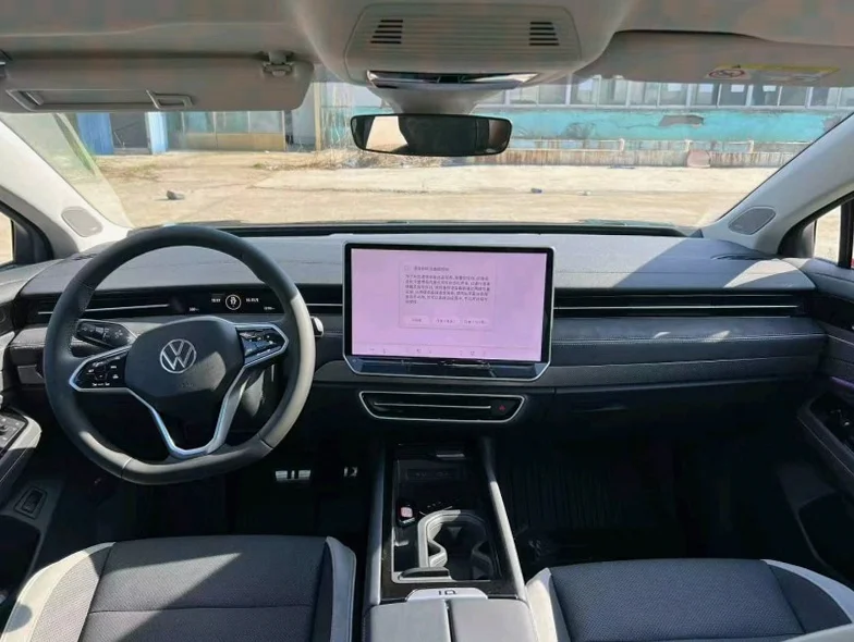 大众ID 后面外观三