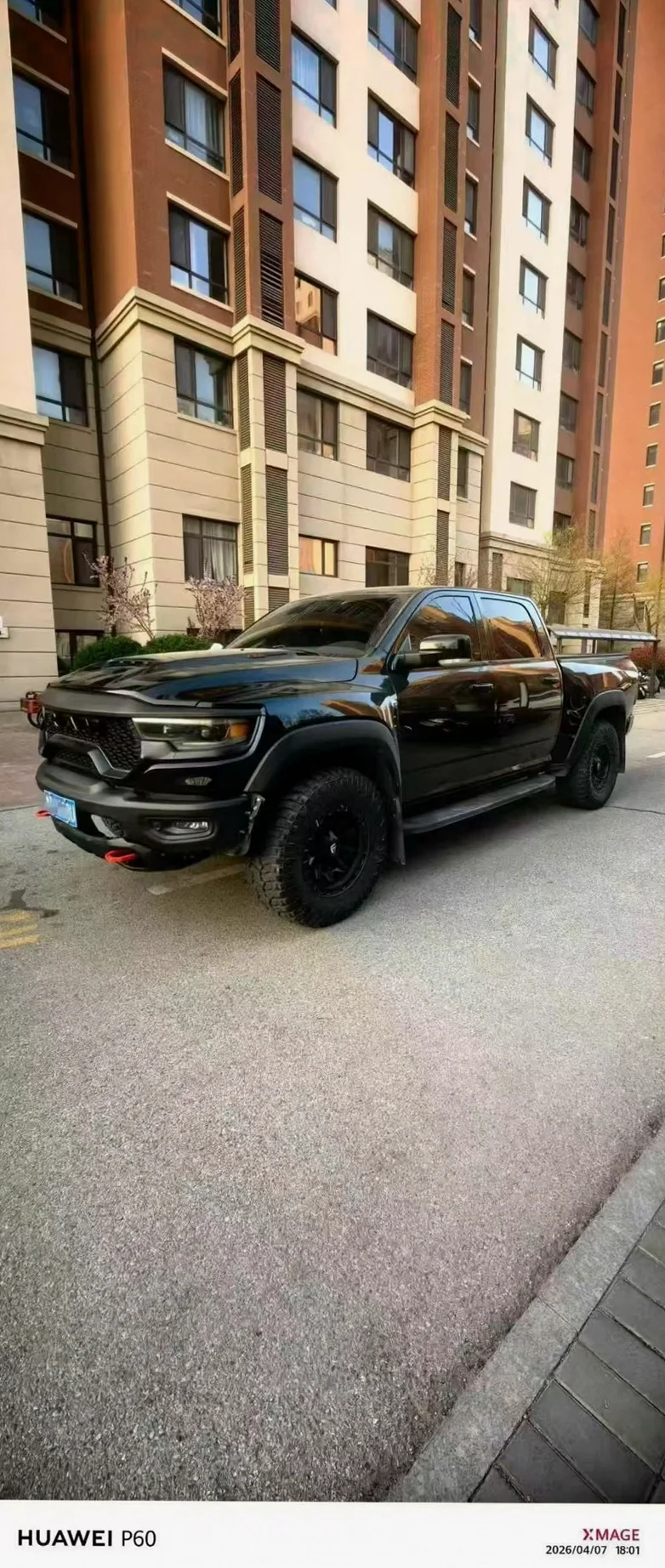 道奇霸王龙 正面外观二