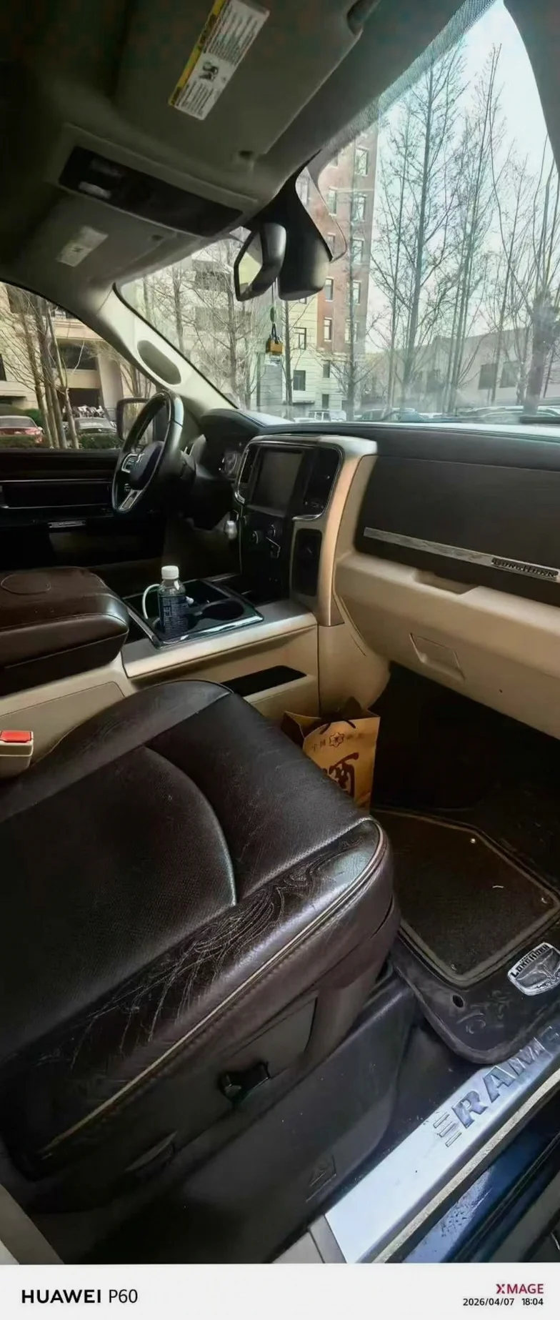 道奇霸王龙 后面外观三