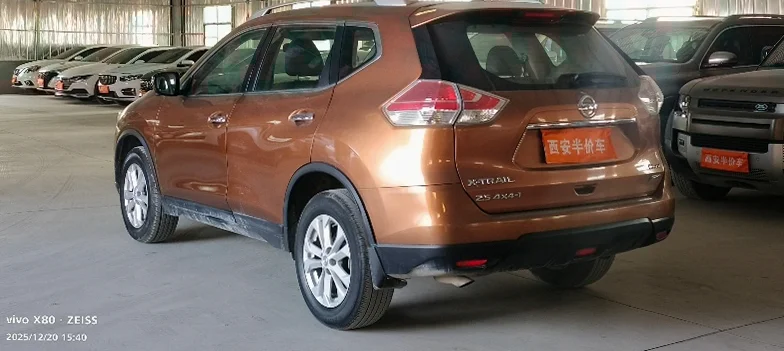 日产奇骏 正面外观三