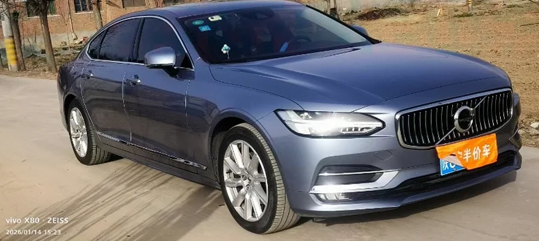 沃尔沃S90 正面外观三