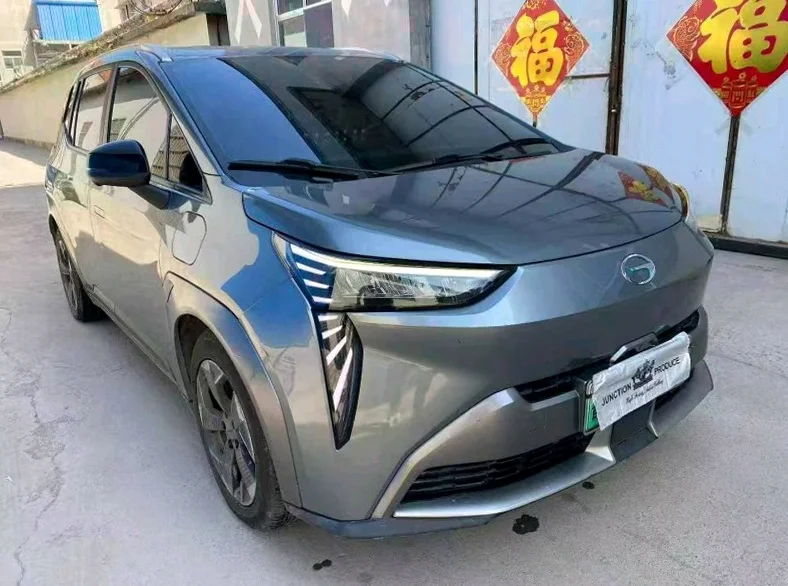 传祺埃安Y 正面外观三