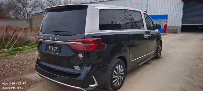 大通G20 后面外观三