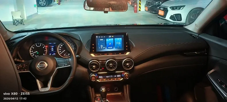 日产轩逸 后面外观三