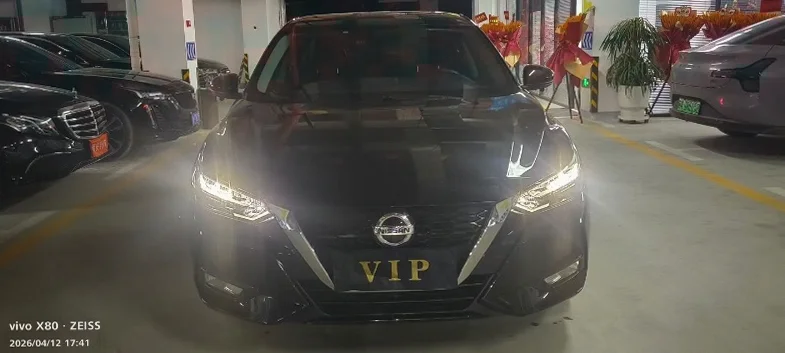 22年日产轩逸1.6L