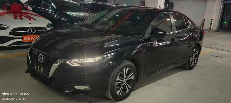 日产轩逸 正面外观二