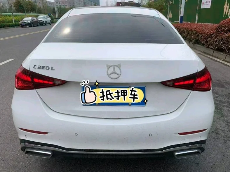 奔驰C 后面外观三