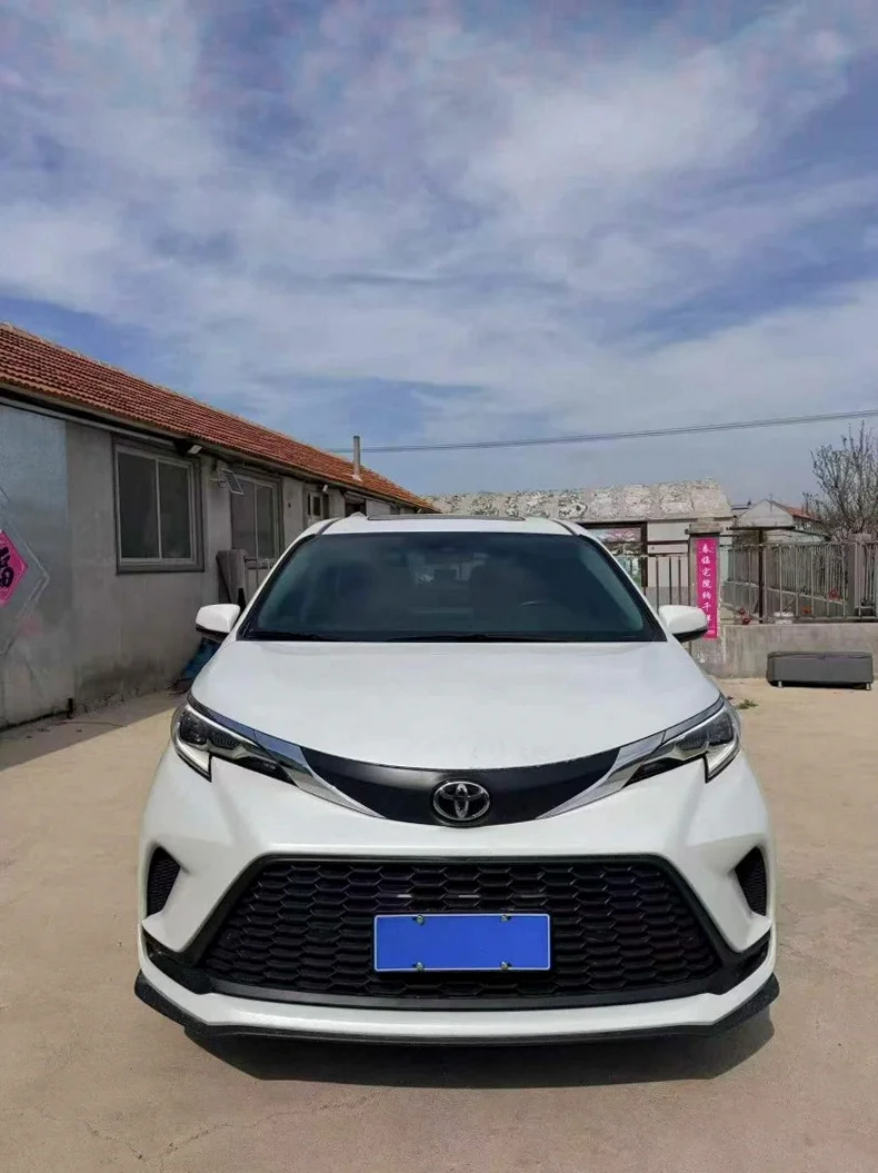 25年丰田格瑞维亚2.5L油电混动