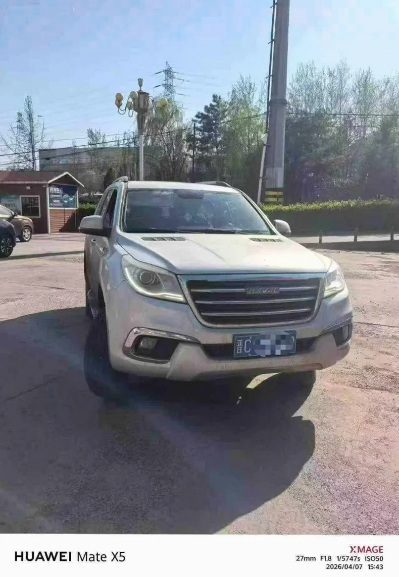 16年长城哈弗H9 自动高配