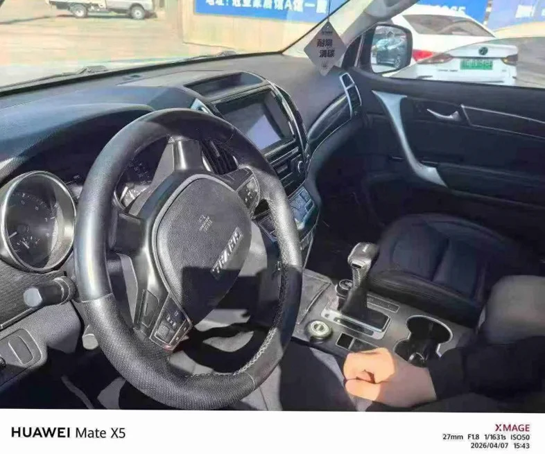 哈弗H9 后面外观二