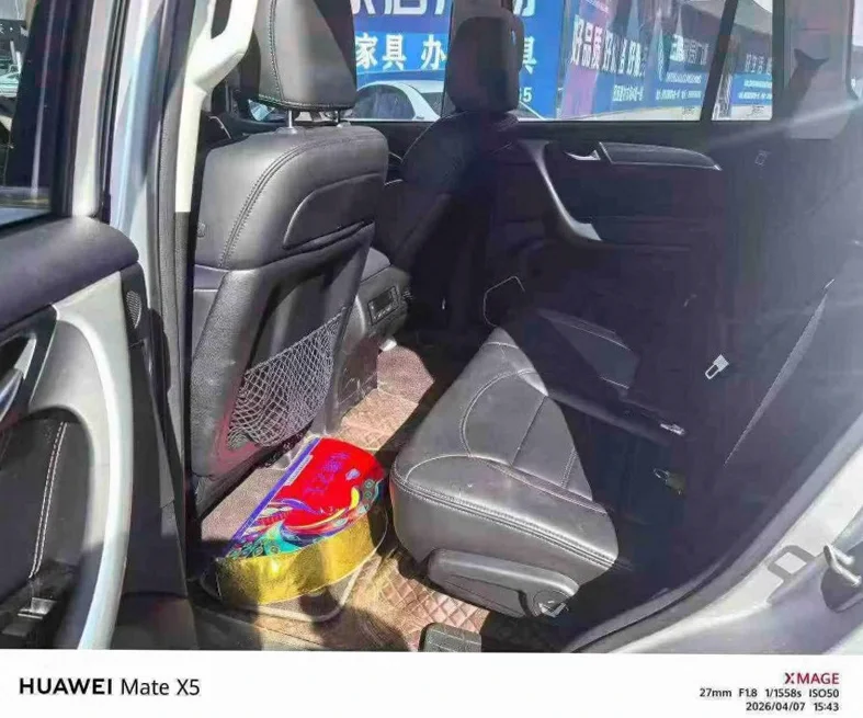 哈弗H9 正面外观二