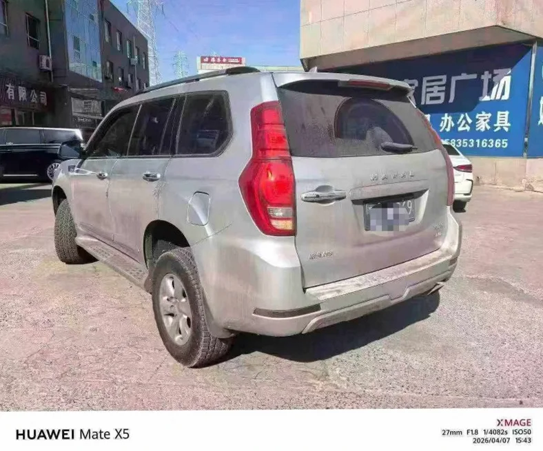 哈弗H9 后面外观三