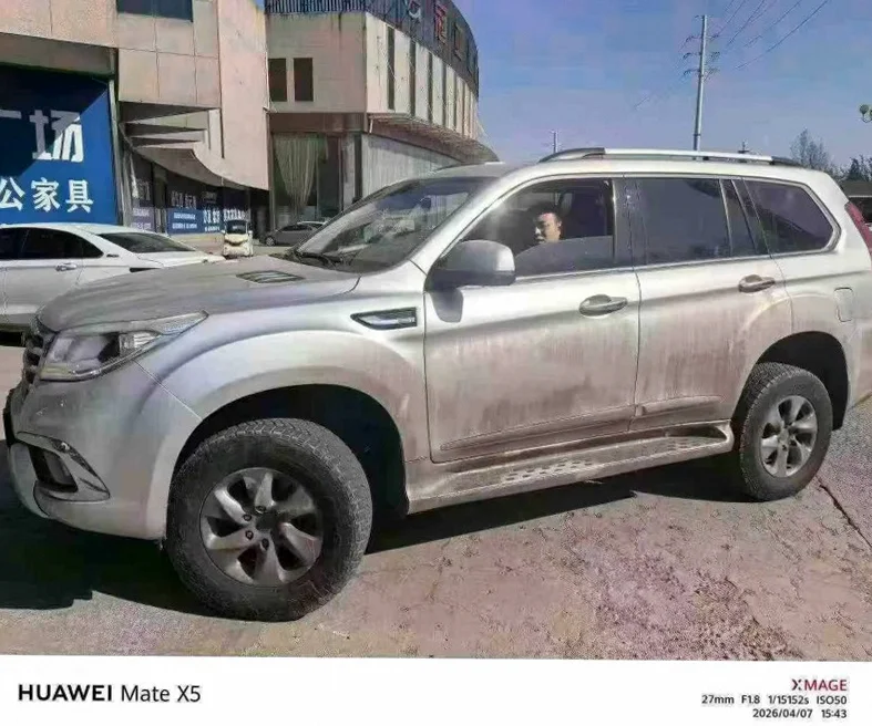 哈弗H9 正面外观三