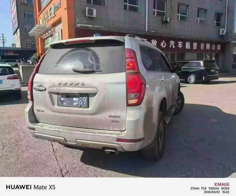 哈弗H9 内饰前排