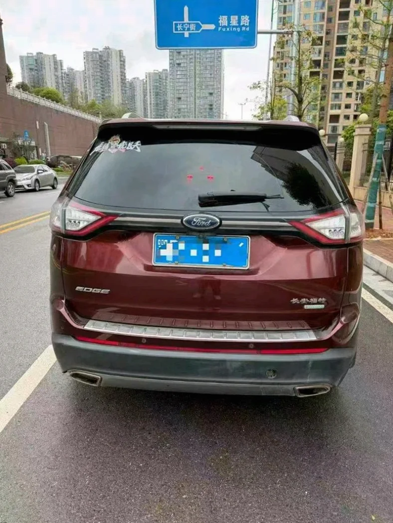 福特锐界 正面外观三