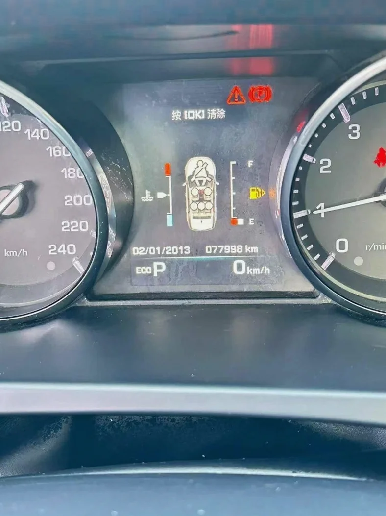 路虎发现神行 内饰前排