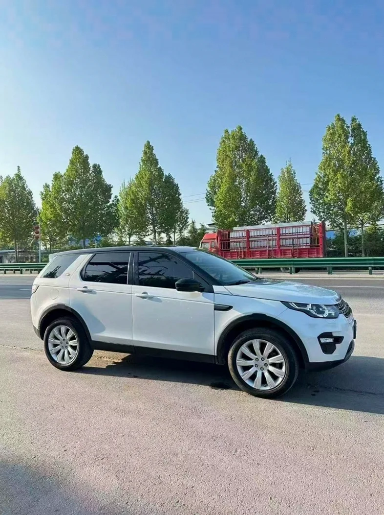 路虎发现神行 正面外观三