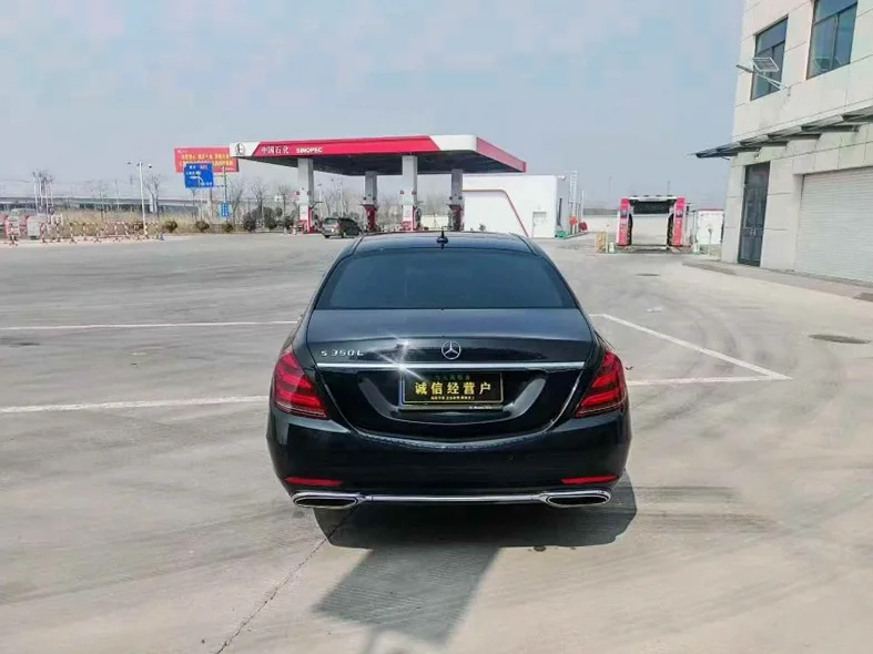 奔驰S 内饰前排