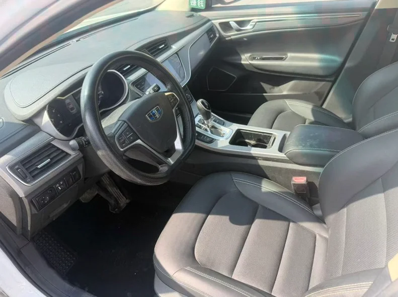 吉利帝豪 正面外观二